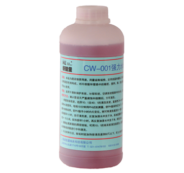 新能量®CW-001除垢剂